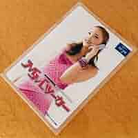 Amazon.co.jp: ?? 安室奈美恵 ツーカーホン関西 クリアファイル